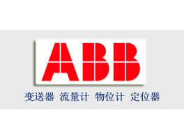 ABB 智能閥門(mén)定位器 ABB 智能閥門(mén)定位器