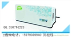 等離子空氣消毒機(jī)吸頂式壁掛式移動式均有售