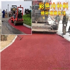 河北彩色改色劑使道路顏色煥然一新，緩解司機(jī)駕駛眼疲勞