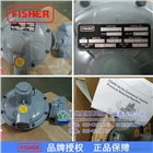 美國fisher費(fèi)希爾調(diào)壓閥CS400原S301