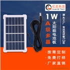 1Wsolar panel多晶硅電池片戶(hù)外太陽(yáng)能電池板定制