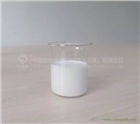 中晶能超純高度物理法納米二氧化硅漿液