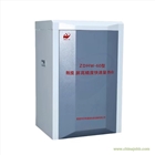 微機(jī)生物質(zhì)顆粒熱值化驗(yàn)室設(shè)備全自動(dòng)量熱儀